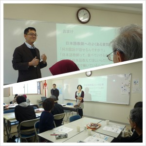 PhotoGrid_1353394350949