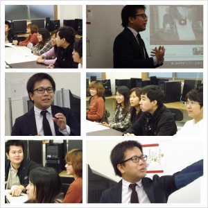 PhotoGrid_1354010673962