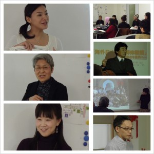 PhotoGrid_1354437469453