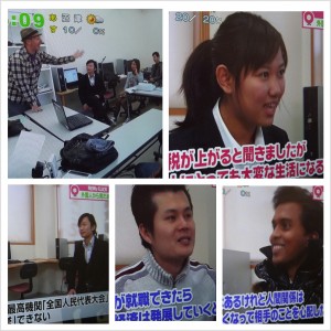 PhotoGrid_1354884224819