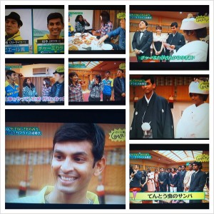 PhotoGrid_1359072701623