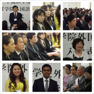 PhotoGrid_1365499268391