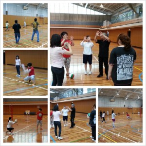 PhotoGrid_1369964993250