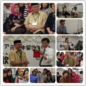 PhotoFancie2013_07_03_19_10_17