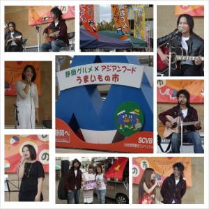 PhotoGrid_1380958111290