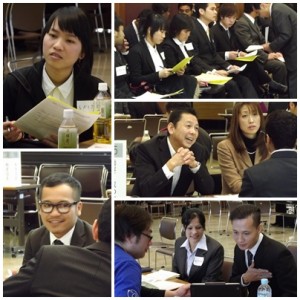 合同企業説明会