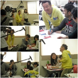 20140502とびっきりりしずおか