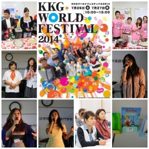 KKGWORLDFES