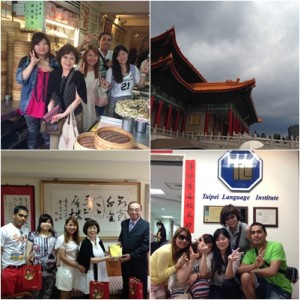 台湾研修1