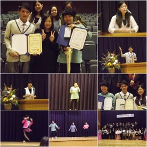 第3回韓国語スピーチ大会