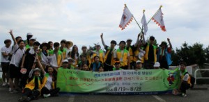 %e3%81%95%e3%81%a3%e3%81%9f%e5%b3%a0%ef%bc%92