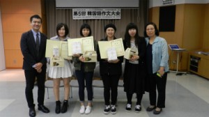 %e9%9f%93%e5%9b%bd%e8%aa%9e%e4%bd%9c%e6%96%87%e9%9b%86%e5%90%88