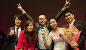 %e5%90%8c%e7%aa%93%e4%bc%9a%ef%bc%92